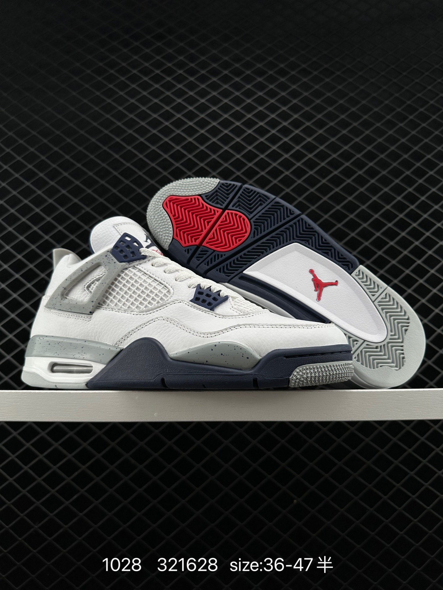 AJ4 Air Jordan 4 Retro ” Infrared “